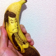 Image for article titled You've Never Seen Tattoos Like Banana Tattoos